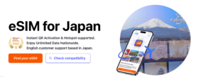 japan esim