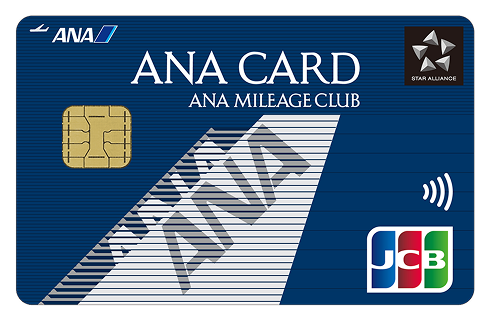 ANA JCBカード