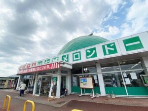 道の駅　九州　メロンドーム