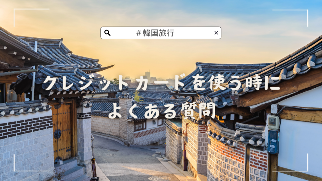 挿入画像