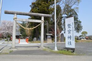 鷲宮神社