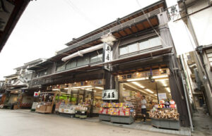 観光センター 鳥居屋