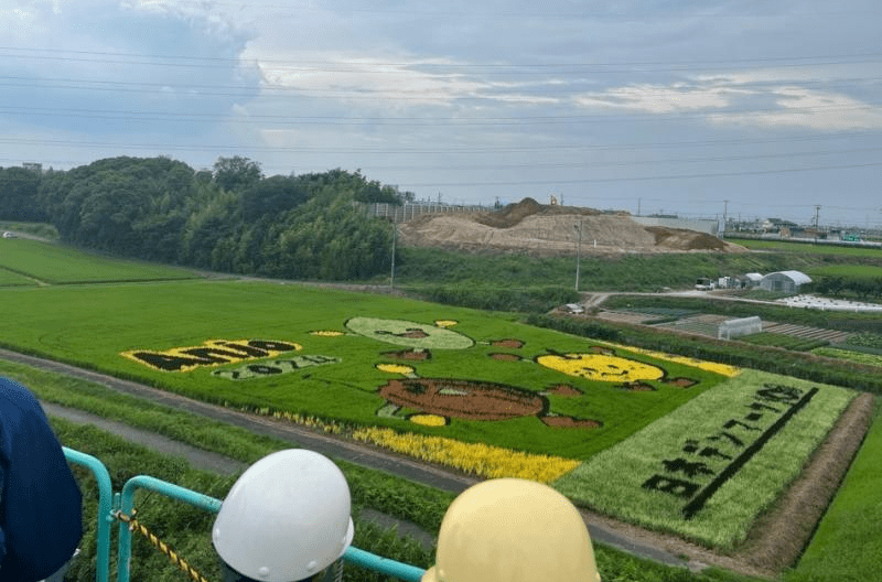 安城市インタビュー