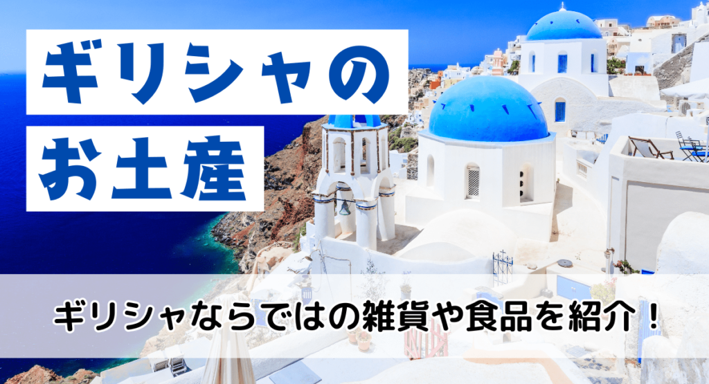楽天市場】 カウ ベル CR M PB 【イタリア製真鍮雑貨