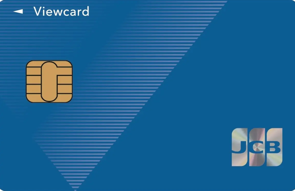 ビューカード スタンダード