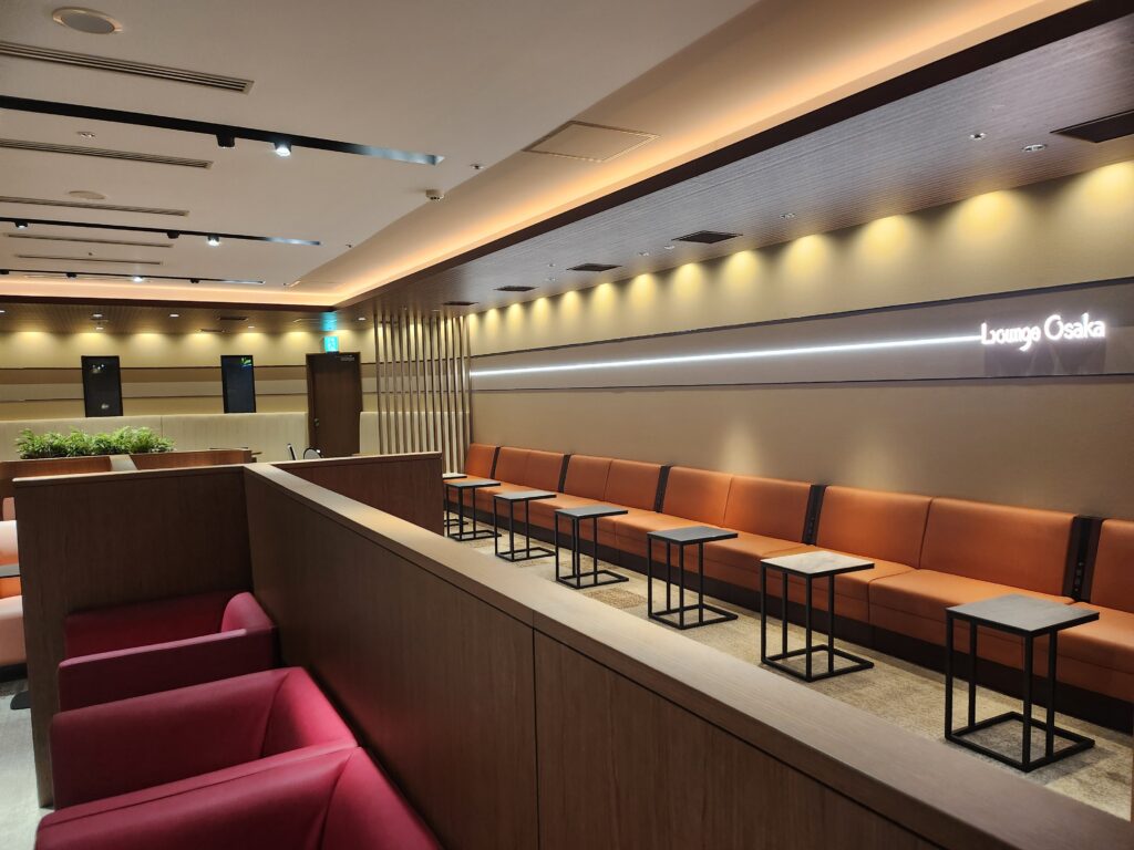 大阪国際（伊丹）空港のラウンジ
