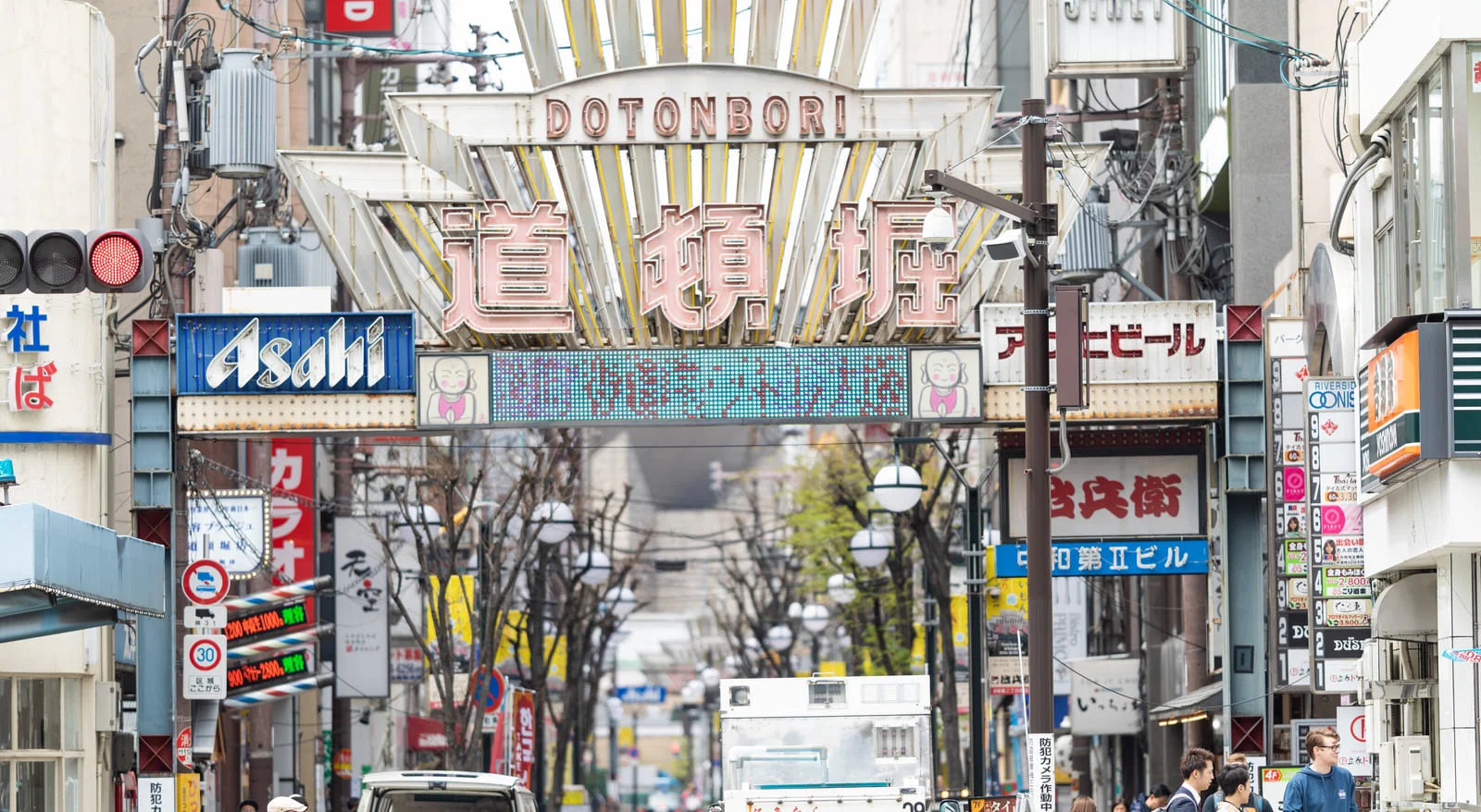 道頓堀