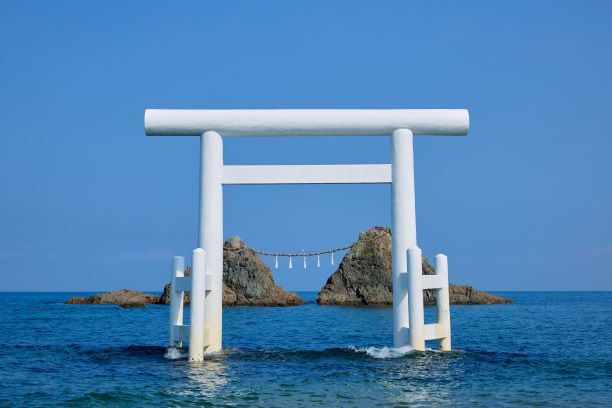 糸島